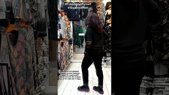 #shorts Красивая женская одежда. Большие размеры. Турция смотреть онлайн