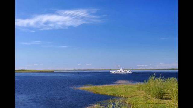 Обский вальс смотреть онлайн