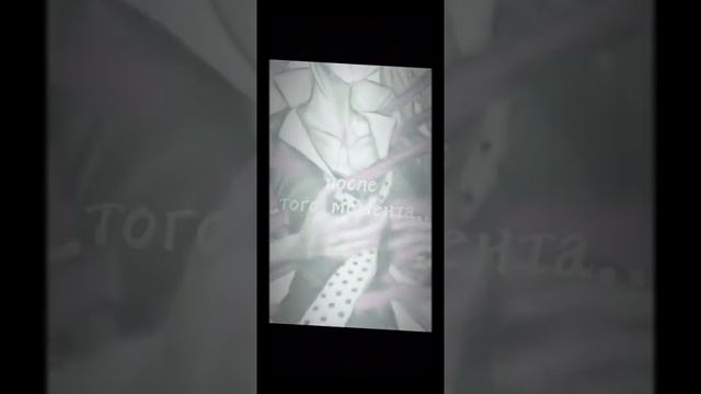 голубые глаза или карие?...~( •|Meme•|