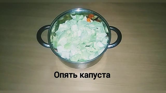 "ПЕЛЮСТКА" - превосходная овощная закуска и отличный гарнир к мясу или рыбе. смотреть онлайн