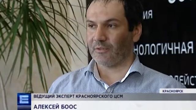 Рубрика "Экологика". Красноярские эксперты сравнили воду из-под крана и бутилированную смотреть онлайн