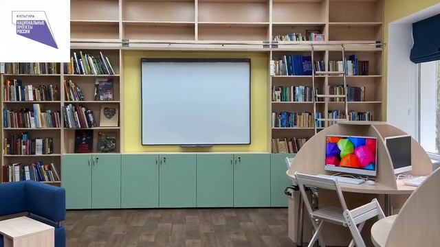 Открытие модельной библиотеки в поселке Рыбачий (Калининградская область) смотреть онлайн