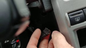 Секретная кнопка в приоре