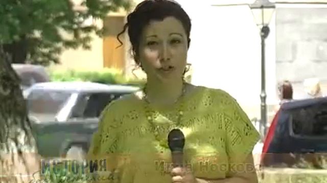 Памятник князю Василию Михайловичу Долгорукову- Крымскому смотреть онлайн