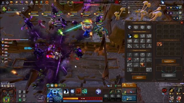 Ember Spirit - ИМБА? ВСЕ ДУХИ - Тактика LostLand Raiders Dota 2 Эмбер Спирит Стратегия смотреть онлайн