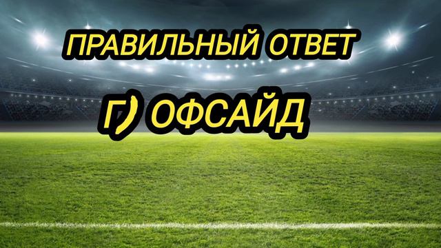 Встречи с душами