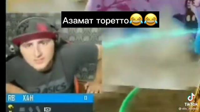 Азамм Торетто / Семья это святое / Фри Фаер смотреть онлайн