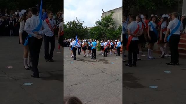 Вальс 9 класс смотреть онлайн