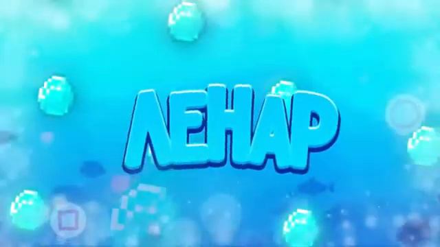 я понял, что я делаю плохо( смотреть онлайн