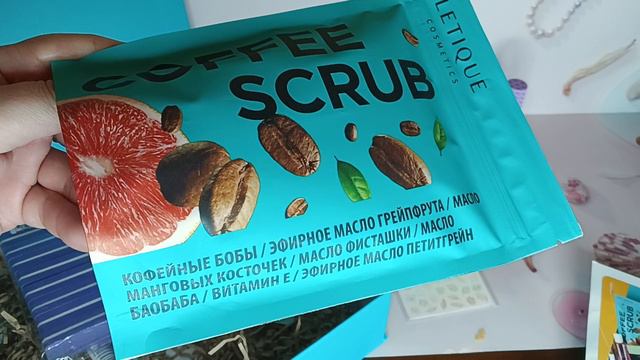 Secret Box сентябрь от KRASOTKAPRO🌹 смотреть онлайн