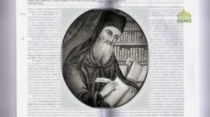 Евангелие 1 мая 2023