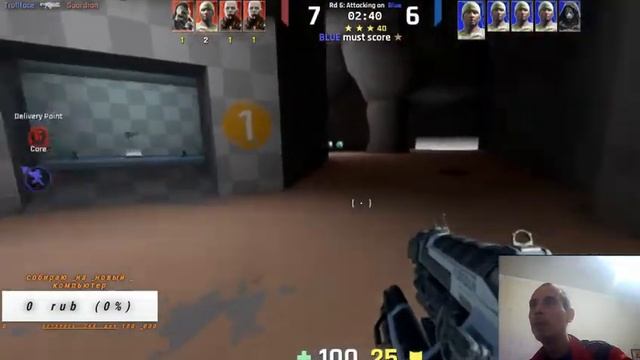 Unreal Tournament стрим присоединяйтесь смотреть онлайн