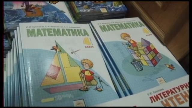 Железноводск ТВ 12.07.13.mp4 смотреть онлайн