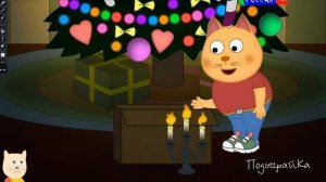 подырайКа приснился кошмар