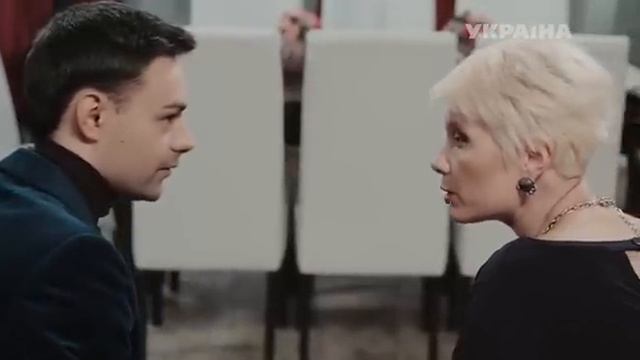 017 Райское место 2016 WEB DLRip Files x смотреть онлайн