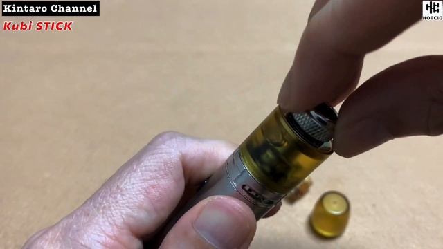 HOTCIG Kubi STICK　開封レビュー　ちょっと懐かしさを感じるAIOタイプ！ смотреть онлайн