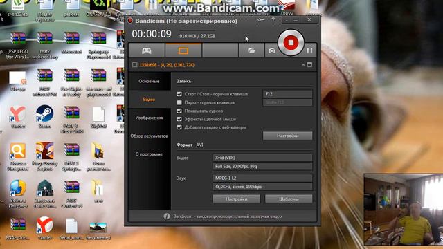 Проверка микрофона смотреть онлайн