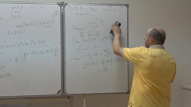 Спирин П. А. - Некоторые математические вопросы теоретической физики - Лекция 15 смотреть онлайн