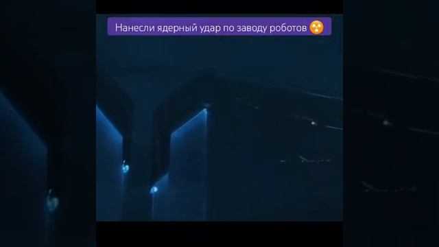 Фильм: Создатель #Технологии2023 #КиноНовинка #ЗагадочныйФильм #КосмическаяОдиссея #БудущееКино