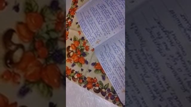 христианские стихи Mamas Gedicht 10 - о рождении внука - Geburt meines Enkels смотреть онлайн