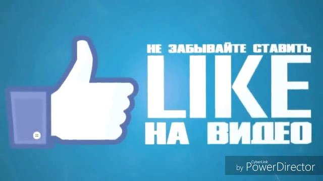 Хотите чтобы это было в конце видео смотреть онлайн