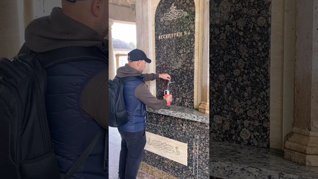 Водички не желаете? смотреть онлайн