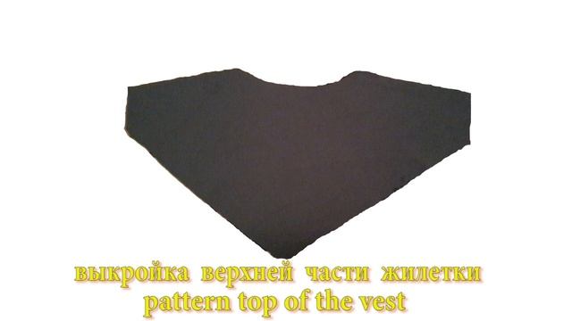 костюм Гэндальфа/suit Of Gandalf