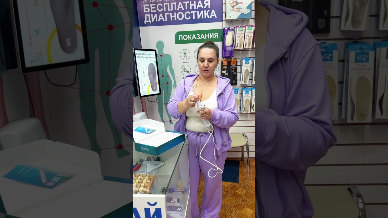 Аренда дарсонваль спарк/ультратек прокат 