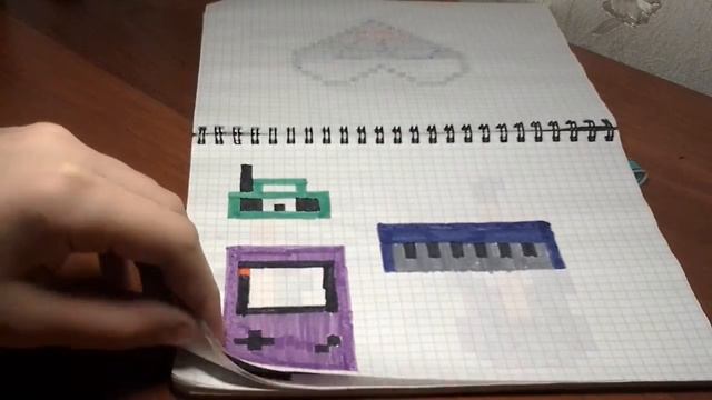 Мои рисунки по клеточкам смотреть онлайн