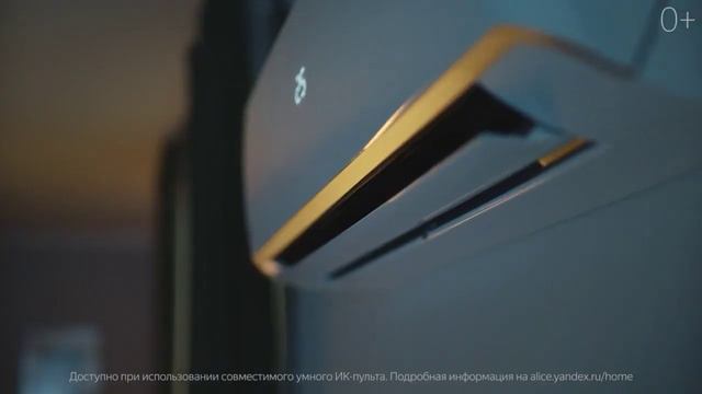 Яндекс станция Bilowgll 2 (маты) смотреть онлайн