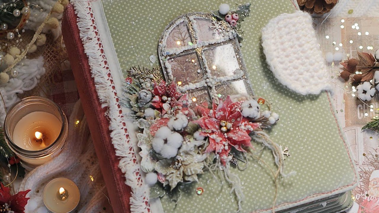 Обзор альбома курса "Зимняя Сказка 5" смотреть онлайн