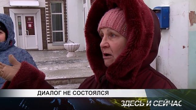 диалог не состоялся смотреть онлайн