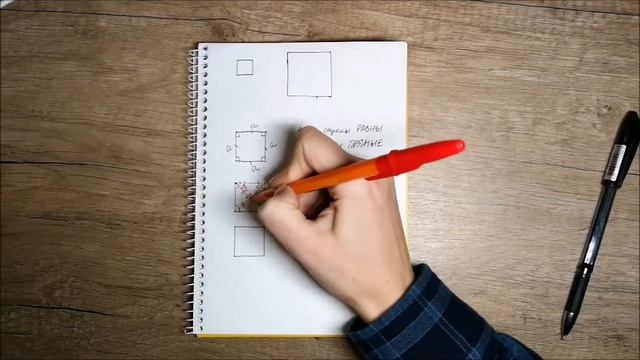 Свойства квадрата. @vmestezno200 смотреть онлайн