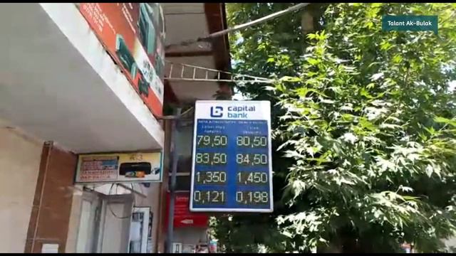 Ноокат курс 🤗 Пай пай Курс Кайра Көтөрүлдүү ,Рубль, Доллар, Евро ,Тенге 23 Июнь смотреть онлайн