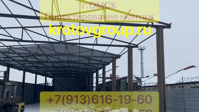 Фермы своими руками