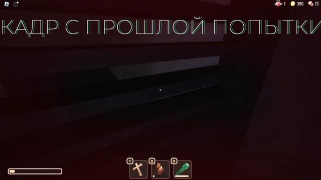 суслик, водичка и лаки проходят THE ROOMS!?? играем в румс! A-128 #doors #rooms #roblox смотреть онлайн