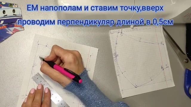 Как сшить взрослую и детскую маску своими руками +выкройка | Многоразовая маска смотреть онлайн