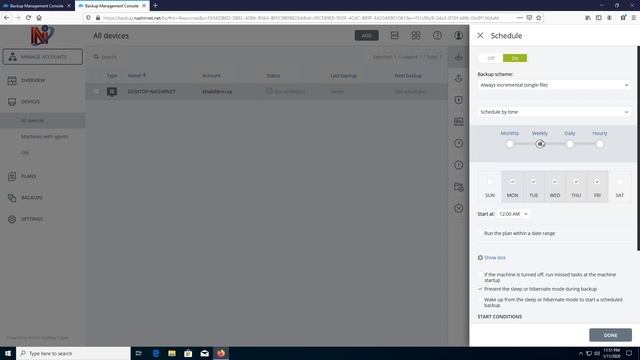 طريقه عمل خطة النسخ الاحتياطي في اكرونس باك اب Acronis cloud Backup смотреть онлайн