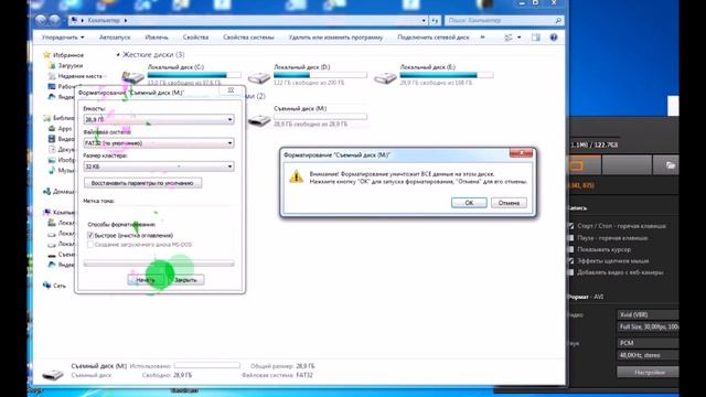 EKEN H9 Смена прошивки. Самый простой способ. / EKEN H9 Changing The Firmware. The Easiest Way.