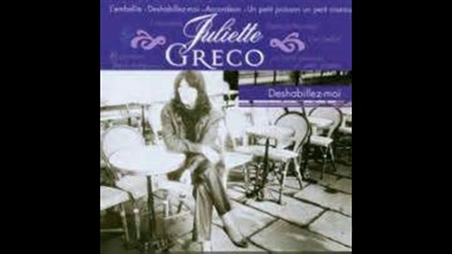 Juliette Greco - Trois Petites Notes de Musique смотреть онлайн
