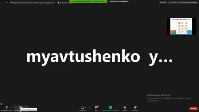 Прямая трансляция пользователя BrawlBoy TV смотреть онлайн
