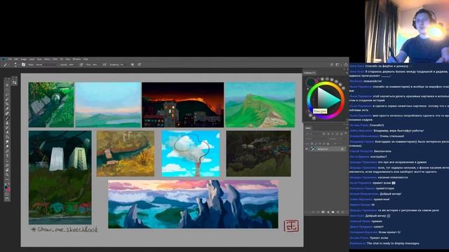 Стрим по марафону "Покажи свой скетчбук 2" смотреть онлайн