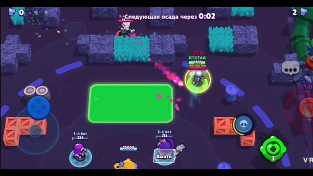 15:0 С РАНДОМАМИ/ЧМ ПО БРАВЛ СТАРС/Brawl stars смотреть онлайн