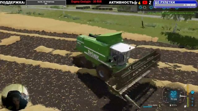 FS22, КАРТА РАССВЕТ, РУССКИЙ ПАК МОДОВ  !!!