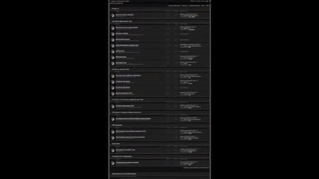 3DO ресурсы и разработка игр смотреть онлайн