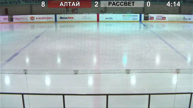 Алтай '11 - Рассвет '11 (игра 1 мая 2022) смотреть онлайн