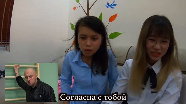 Что думают Вьетнамские девушки о Русских мужчинах / Иностранцы угадывают профессии по фото Азиатки смотреть онлайн