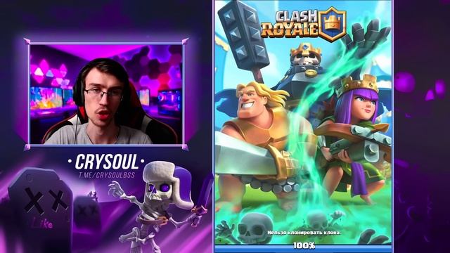 ПРОКАЧАЛ ВСАДНИЦУ НА БАРАНЕ - ОНА ТАЩИТ!? ПРОЕКТ БРИДЖ СПАМ смотреть онлайн