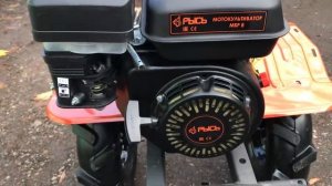 Мотоблок Рысь МБР-8