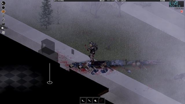 【project zomboid】警局攻堅 開山刀來多少殺多少！ 末日模式竊賊0體0力開局 #39 смотреть онлайн